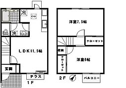 相模原市南区大野台３丁目の一戸建て