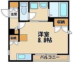 厚木市旭町１丁目