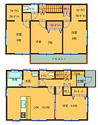 相模原市中央区上矢部４丁目の一戸建て