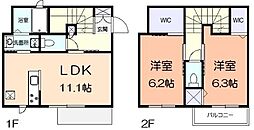 相模原市中央区矢部４丁目の一戸建て