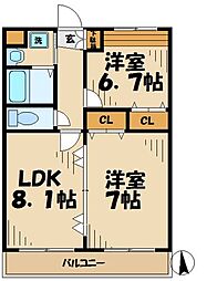 八王子市みなみ野４丁目