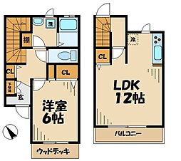 八王子市七国６丁目の一戸建て