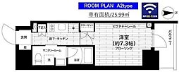 八王子市明神町４丁目