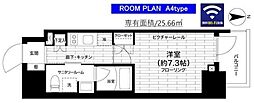 八王子市明神町４丁目