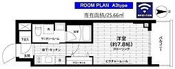 八王子市明神町４丁目