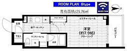 八王子市明神町４丁目