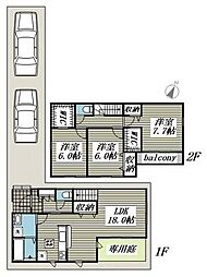 愛甲郡愛川町中津の一戸建て