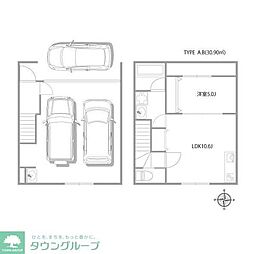 八王子市尾崎町の一戸建て