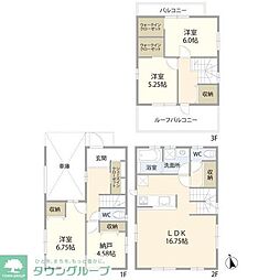 八王子市上野町の一戸建て