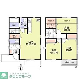 町田市矢部町の一戸建て