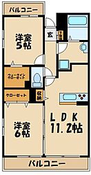 相模原市中央区東淵野辺２丁目