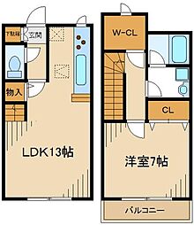 八王子市みなみ野3丁目の一戸建て