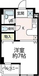 町田市中町４丁目