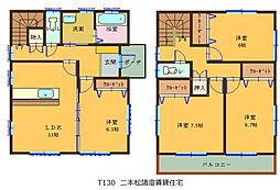 相模原市緑区二本松１丁目の一戸建て