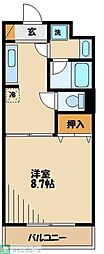 相模原市中央区東淵野辺４丁目