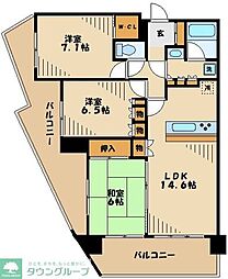 相模原市中央区清新５丁目