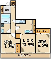 相模原市中央区共和４丁目