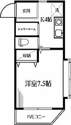 町田市原町田１丁目