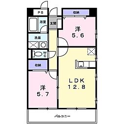 相模原市中央区相模原５丁目