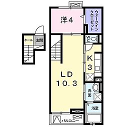 町田市中町４丁目