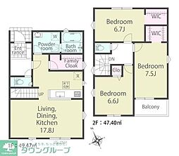 八王子市川口町の一戸建て