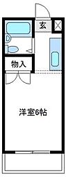 相模原市緑区下九沢