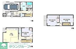 八王子市田町の一戸建て
