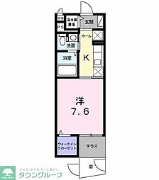 八王子市東中野