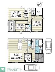 相模原市中央区田名の一戸建て