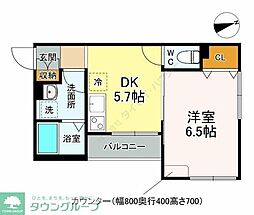 相模原市中央区氷川町