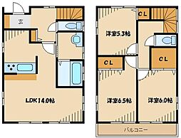 相模原市南区大野台5丁目の一戸建て