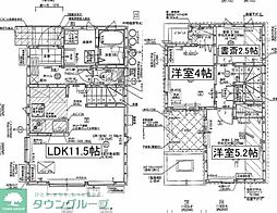 相模原市南区御園５丁目の一戸建て