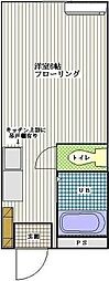 八王子市片倉町