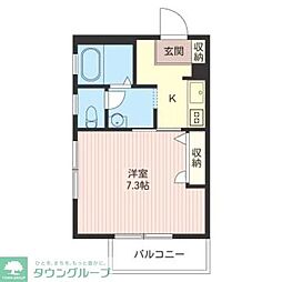 八王子市狭間町