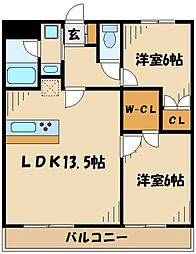 八王子市片倉町