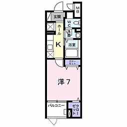 八王子市堀之内３丁目