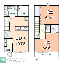 相模原市緑区二本松３丁目