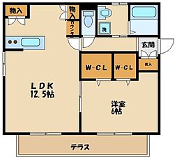 町田市原町田５丁目
