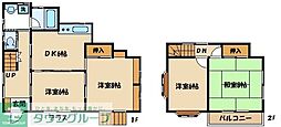 半原上新久W貸家 1