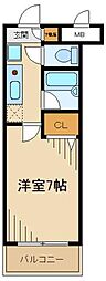 相模原市緑区下九沢