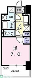 相模原市中央区南橋本２丁目
