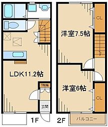 相模原市南区下溝の一戸建て