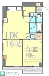 相模原市中央区高根１丁目