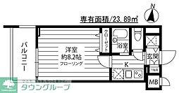 八王子市新町
