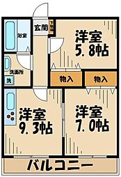 メゾンクローバー 202