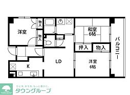 相模原市中央区清新５丁目