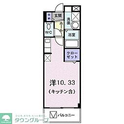 海老名市上今泉２丁目