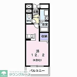 相模原市中央区淵野辺本町２丁目