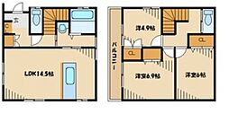 町田市木曽東３丁目の一戸建て