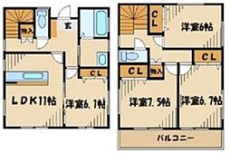 相模原市中央区東淵野辺４丁目の一戸建て